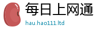 2025最新正版挂牌资料惟香港资料免费长期公开